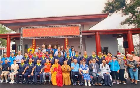 祥雲觀法會|【祥雲觀法會】祥雲普照，法喜盈門：祥雲觀法會盛大舉行 – 何子。